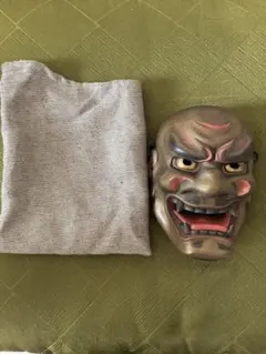 Item thumbnail for item c606247c-6b26-4bad-9cf0-85b22adf4997