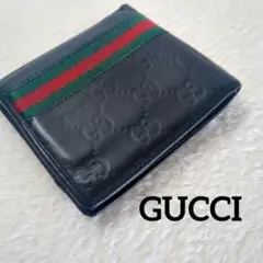 GUCCI グッチ シマレザー 二つ折り財布 GGエンボス シェリーライン