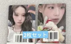2025年最新】aespa ジゼル 中華の人気アイテム - メルカリ