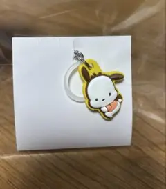 サンリオグミ　ダブルチャームめじるしアクセサリー　ポチャコ