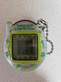 Item thumbnail for item fa83489d-63a7-410f-b4f7-29387e0734a5