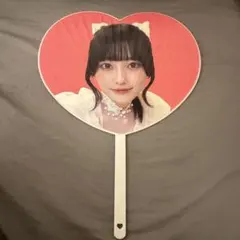 逃げ水あむ　うちわのサムネイル