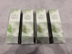 リリィジュRICH 150ml 】新品2本＋使いかけ2本セット - メルカリ