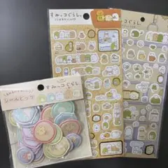 すみっコぐらし シールビッツ