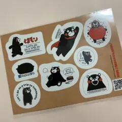 くまモン ステッカー　非売品