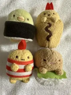 すみっコぐらしぬいぐるみ4体