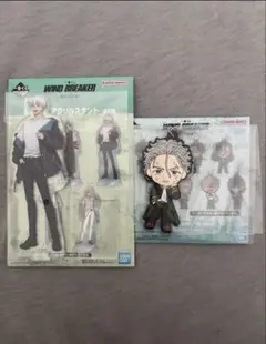 wind breaker アクリルスタンド