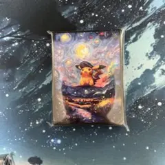 2025年最新】ゴッホ 星月夜 ピカチュウの人気アイテム - メルカリ