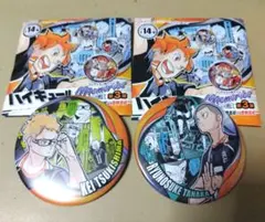 ハイキュー!!　コレクション缶バッジ Memories　第3弾　月島　田中