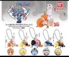 ワンピース ネガティブスイング 2 全5種 フルコンプセット