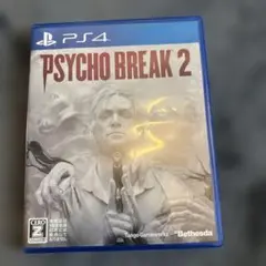 Psycho Break 2 PS4