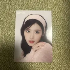 MISAMO サナ　ラントレ