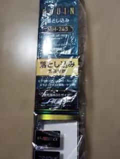 ダイワ ゴウイン 落とし込み MH-243 DAIWA 落し込みのサムネイル
