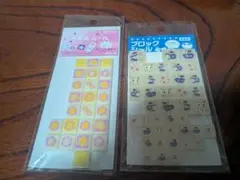 Item thumbnail for item 46dd5dbc-ba6d-414c-9fb8-757d188595f0