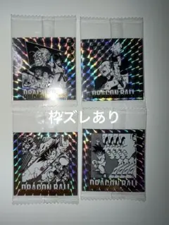 Item thumbnail for item f595d0ee-7ad3-475e-8c0f-b2cf4ff64cf1