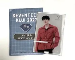 SEVENTEEN一番くじ 2022 アクリルスマホスタンド　ウォヌ