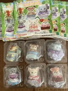 シルバニア　どきどきコレクション　赤ちゃんティータイム　コンプリート