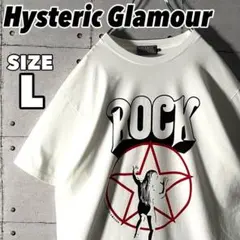 ヒステリックグラマー ☆ ROCK ヒスガール Tシャツ L ホワイト