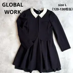 GLOBAL WORK フォーマル ワンピース ボレロ セット L 入学式発表会