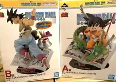 新品未開封 一番くじ ドラゴンボール A賞B賞セット