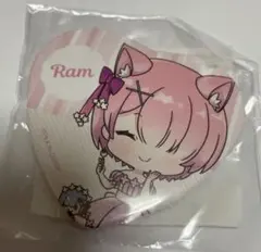 くじ引き堂 リゼロ ハート缶バッジ ラム レア 非売品