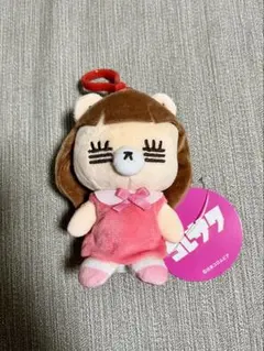 コレサワ ぬいぐるみ image.jpg