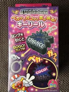 2026年最新】ジャグラープライズの人気アイテム - メルカリ