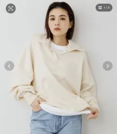 アダムエロペ　ビッグカラー ハーフジップ ルーズスウェット / ユニセックス