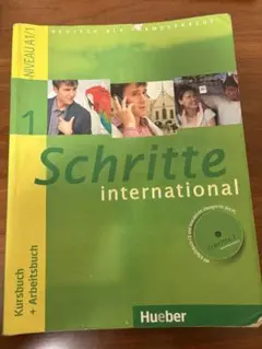 2025年最新】schritteの人気アイテム - メルカリ