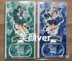 ☆新品☆セーラームーン☆アクリルスタンド 『笑顔ver. 』ウラネプセット☆