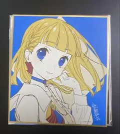 や*ん様 蓮ノ空 映画 サイン色紙 徒町小鈴 映画蓮ノ空 第1弾入場者プレゼント 色紙 徒町小鈴 - メルカリ