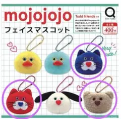 mojojojo フェイスマスマスコット