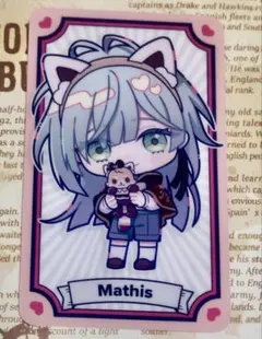 2025年最新】OTOMATE_Partyの人気アイテム - メルカリ