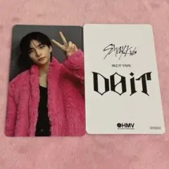 stray kids スキズ　DOIT HMV トレカ　ラキドロ　ヒョンジン