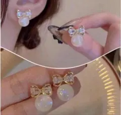 【101】イミテーションパール クリスタル ゴールド色 ピアス