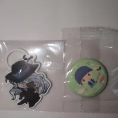 Item thumbnail for item d488df45-ea9b-4971-99b9-789dd2350868