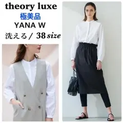 2026年最新】Theory luxe カラー/ネック：バンドカラー/ノーカラー
