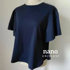 Item thumbnail for item bd709c8c-4d45-4b8c-a1ad-b9813fd74aa6