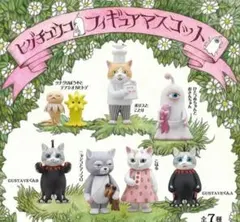 2026年最新】ニャンコとアノマロの人気アイテム - メルカリ
