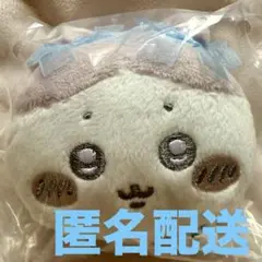 ちいかわ マスコットミラー 〜リボン〜　ハチワレ