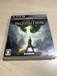 ドラゴンエイジ：インクイジション デラックス エディション