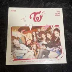 TWICE THE STORY BEGINS