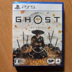 ゴーストオブヨウテイ　コード未使用　GHOST OF YŌTEI PS5