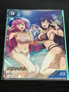 アーセナルベース Catch The Wave ゲットチャンス PR キララ - メルカリ