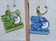 ポケチャーム 30周年 ロゴマスコット モクロー アシマリ