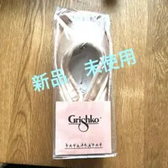 グリシコ　2007 プロフレックス