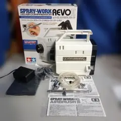 タミヤ スプレーワーク REVO エアコンプレッサーとHGエアブラシの