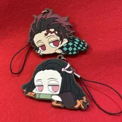鬼滅の刃　炭治郎・禰豆子 ラバーストラップセット　ラバスト　たんねづ