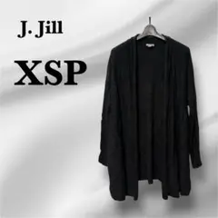 J. Jill 【XSP】ブラックカーディガン シンプル　羽織り　冷え対策