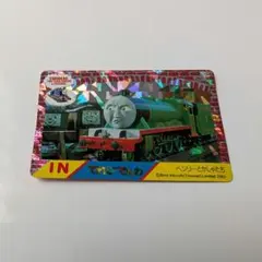 Item thumbnail for item 4e478f91-9a15-4d46-8420-a1e84dd27baa